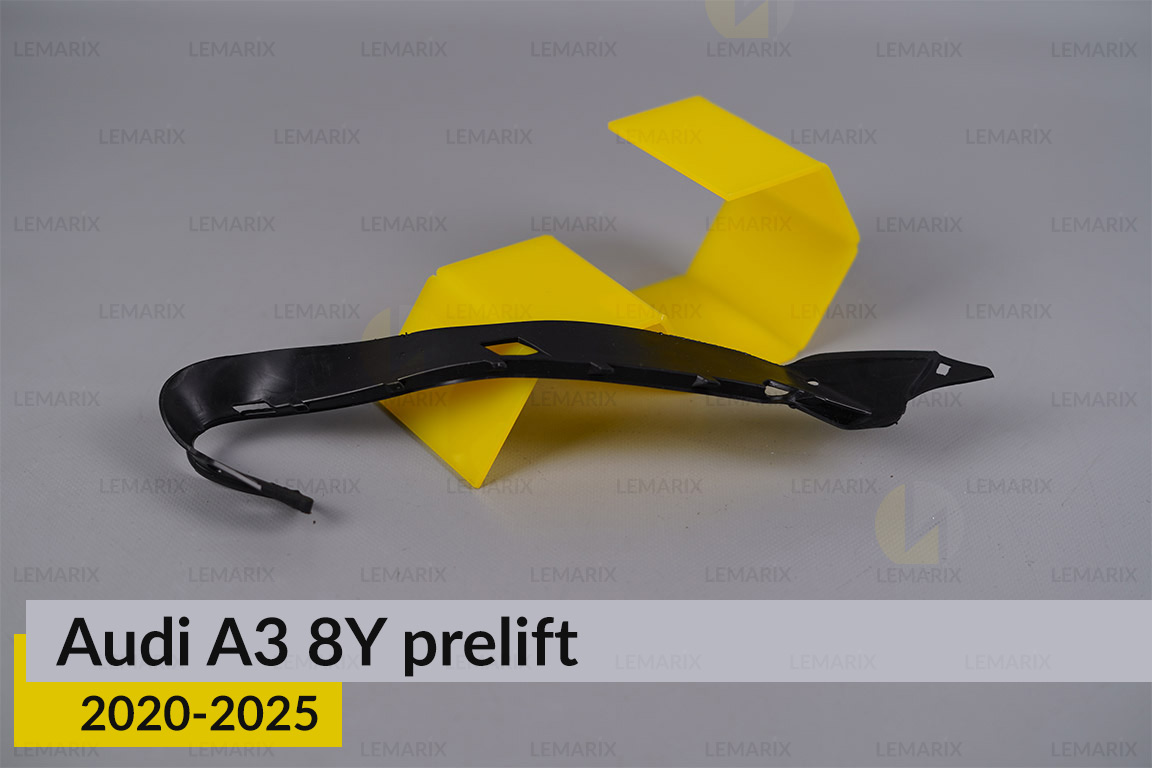 Ущільнювач фари Audi A3 8Y (2020-2025) дорест правий