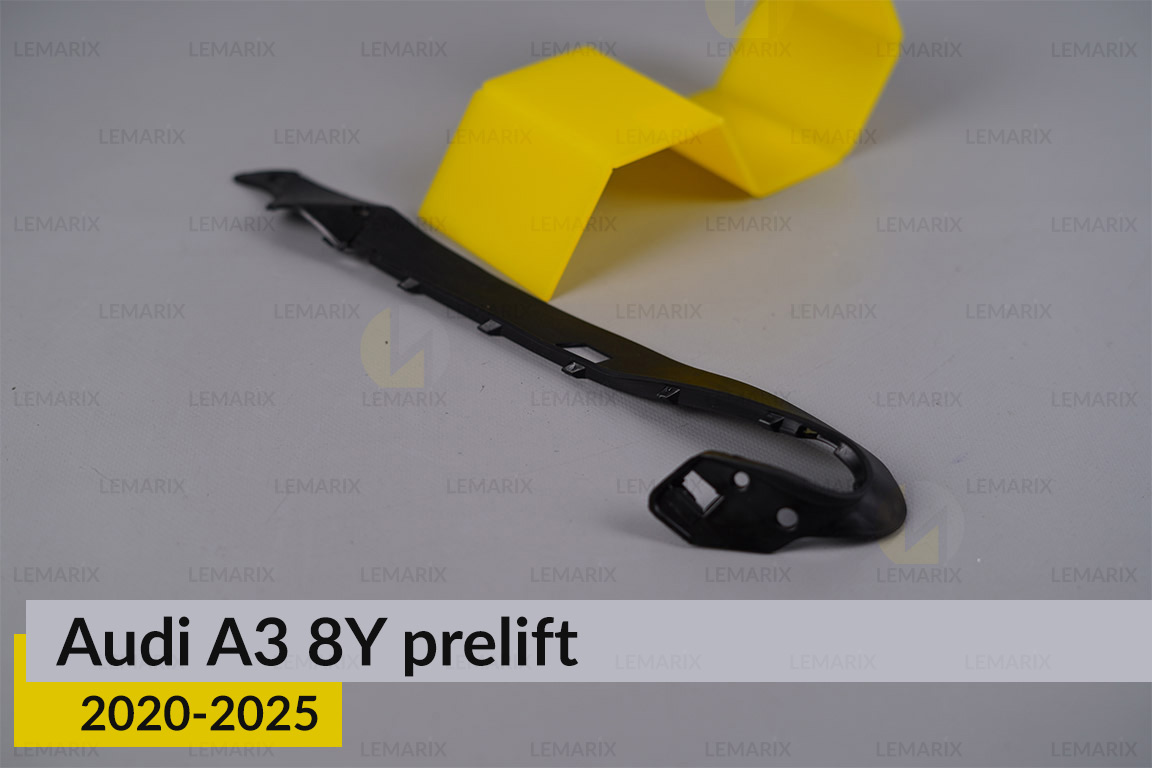 Ущільнювач фари Audi A3 8Y (2020-2025) дорест правий