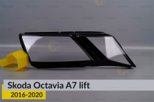 Стекло фары Skoda Octavia A7 (2016-2020) полоска рест правое