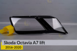 Скло фари Skoda Octavia A7 (2016-2020) полоска рест праве