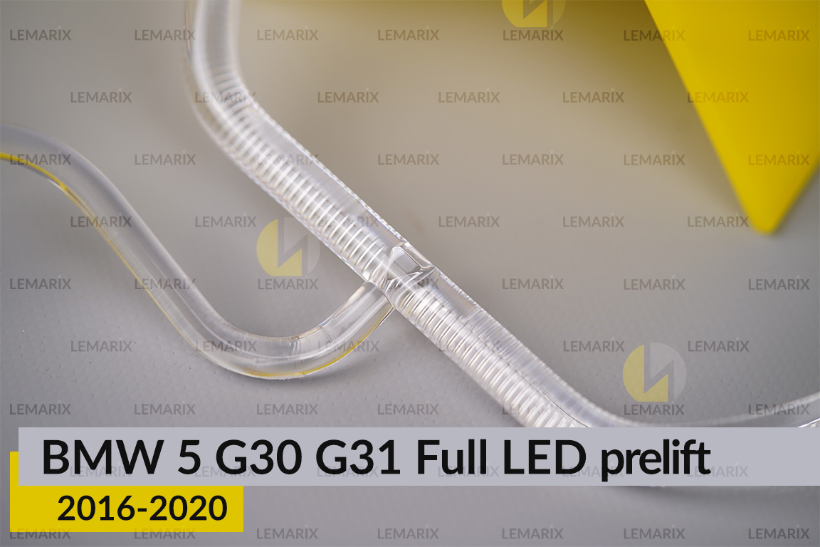 Кільце світловод фари BMW 5 G30 G31 Full LED (2016-2020) дорест велике зовнішнє Corona rings ліве