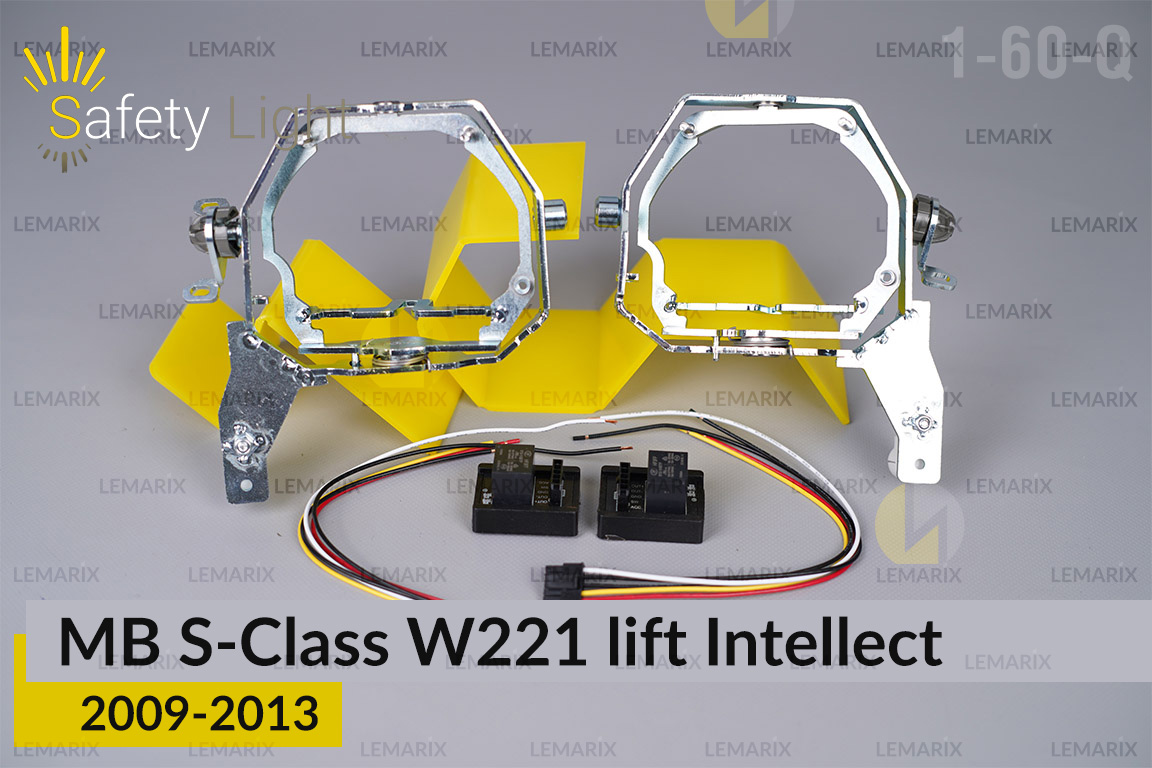 Перехідна рамка для Mercedes-Benz S-Class W221 Intellect (2009-2013) рест