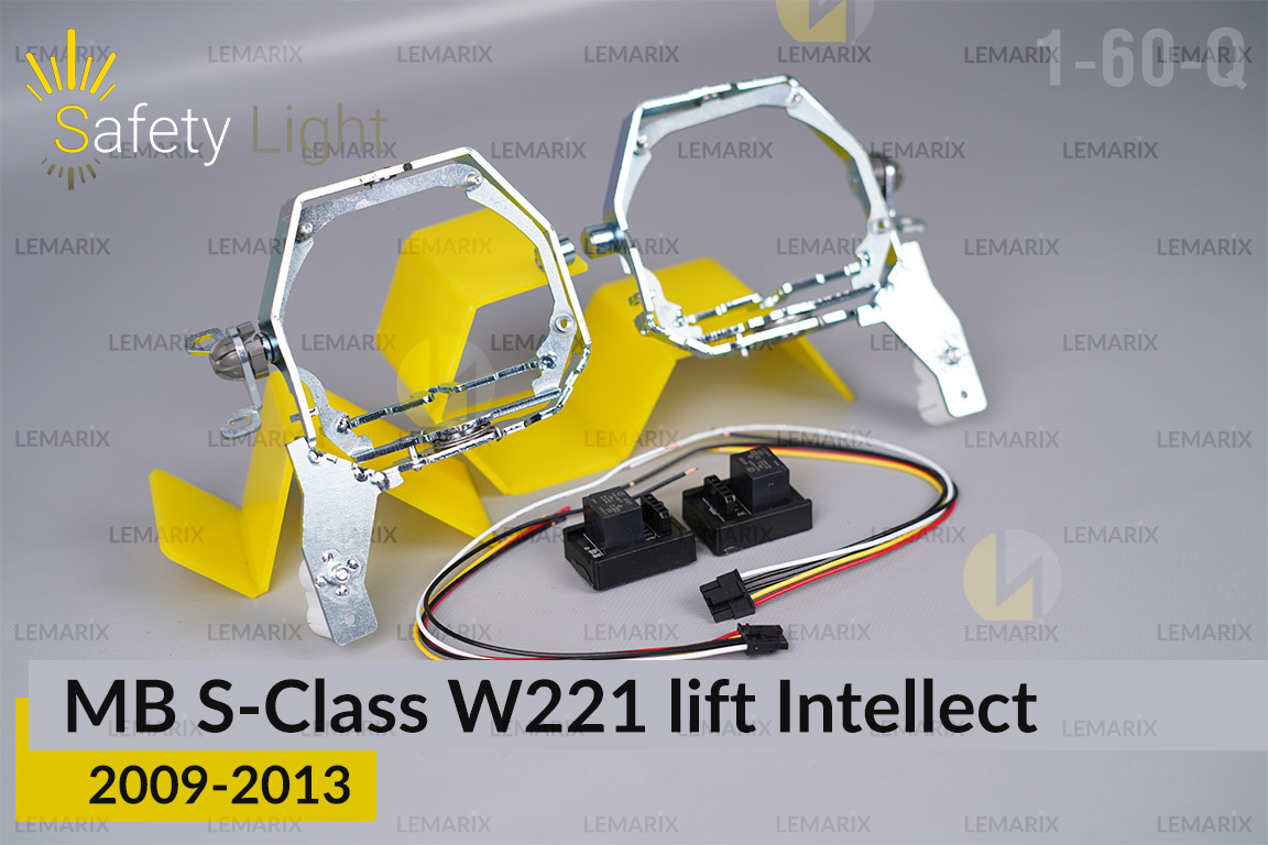 Перехідна рамка для Mercedes-Benz S-Class W221 Intellect (2009-2013) рест