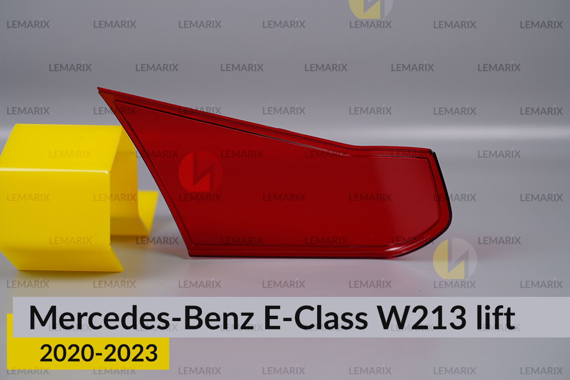 Скло заднього ліхтаря внутрішнє в кришці багажника Mercedes-Benz E-Class W213 (2020-2023) рест праве
