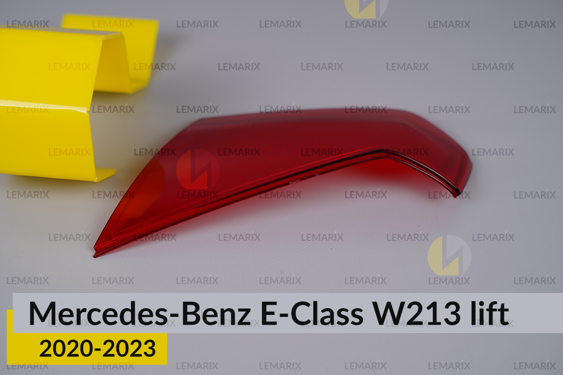 Скло заднього ліхтаря внутрішнє в кришці багажника Mercedes-Benz E-Class W213 (2020-2023) рест праве
