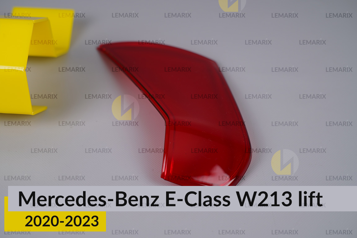 Скло заднього ліхтаря внутрішнє в кришці багажника Mercedes-Benz E-Class W213 (2020-2023) рест праве