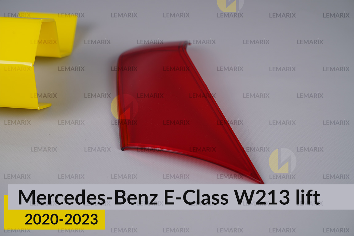 Скло заднього ліхтаря внутрішнє в кришці багажника Mercedes-Benz E-Class W213 (2020-2023) рест праве