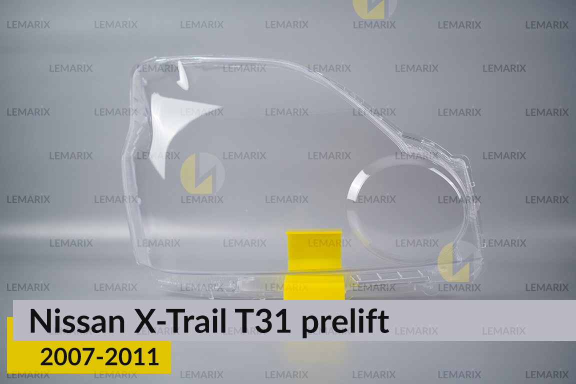 Скло фари Nissan X-Trail T31 (2007-2011) дорест праве