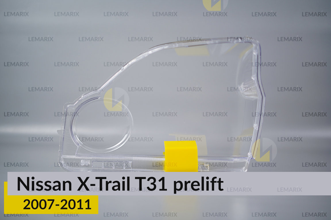 Скло фари Nissan X-Trail T31 (2007-2011) дорест праве