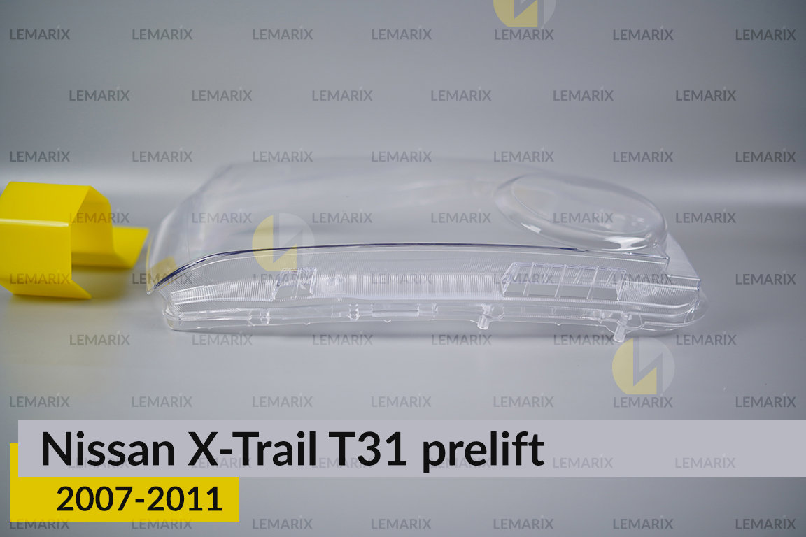 Скло фари Nissan X-Trail T31 (2007-2011) дорест праве