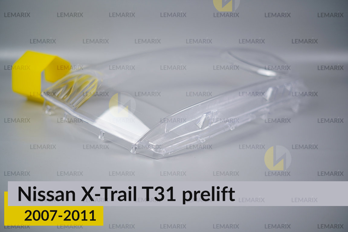 Скло фари Nissan X-Trail T31 (2007-2011) дорест праве