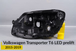 Корпус фары VW Volkswagen Transporter T6 LED (2015-2019) дорест левый