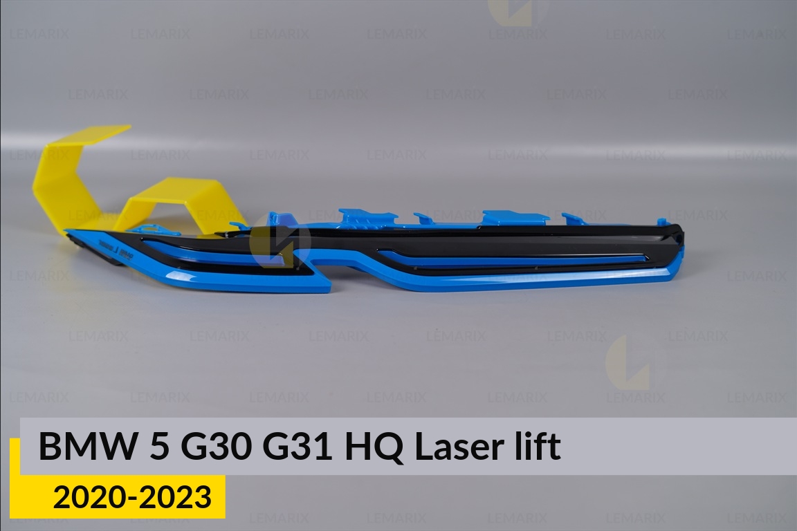 Декоративна маска верхня BMW 5 G30 G31 HQ Laser (2020-2023) рест права