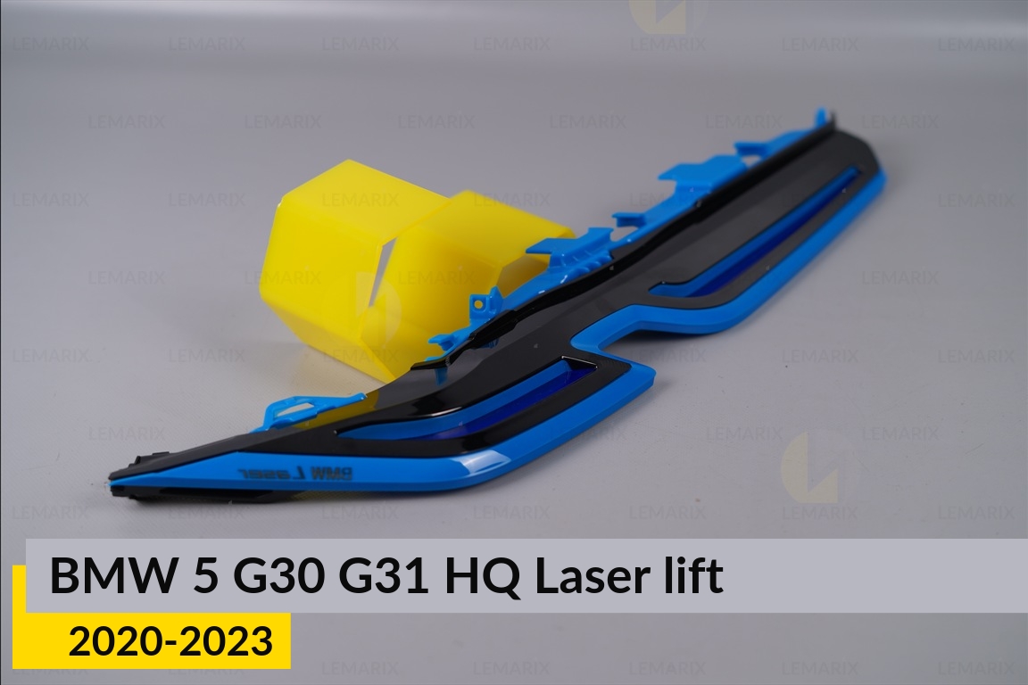 Декоративна маска верхня BMW 5 G30 G31 HQ Laser (2020-2023) рест права