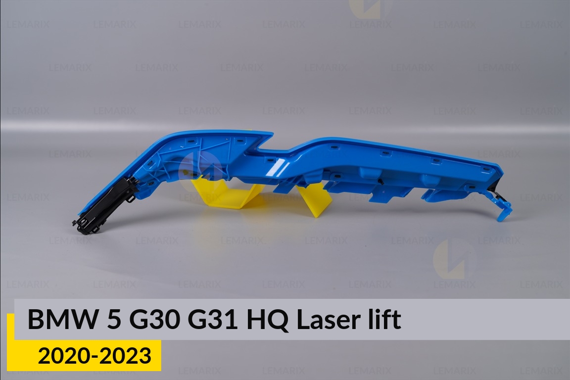 Декоративна маска верхня BMW 5 G30 G31 HQ Laser (2020-2023) рест права