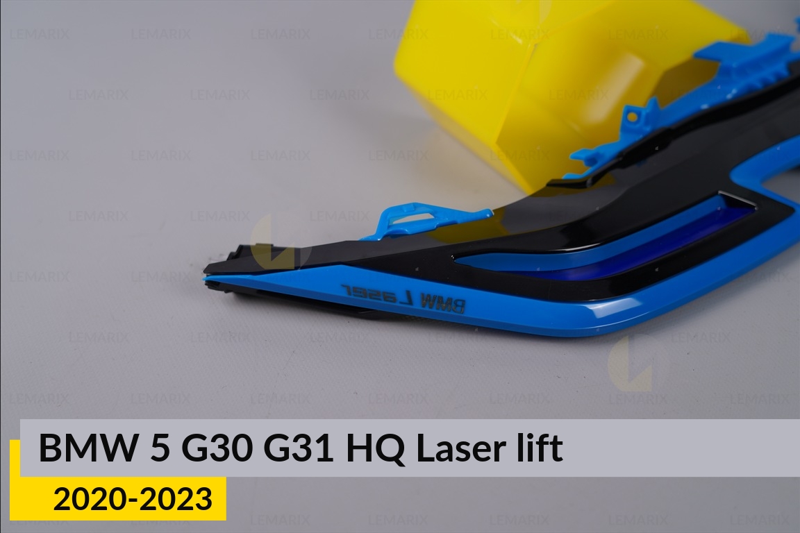 Декоративна маска верхня BMW 5 G30 G31 HQ Laser (2020-2023) рест права