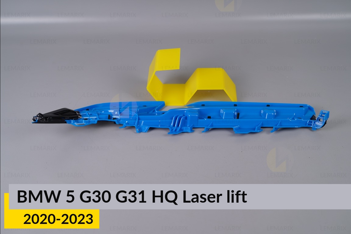 Декоративна маска верхня BMW 5 G30 G31 HQ Laser (2020-2023) рест права