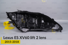 Корпус фари Lexus ES XV60 2 лінзи (2015-2018) рест правий