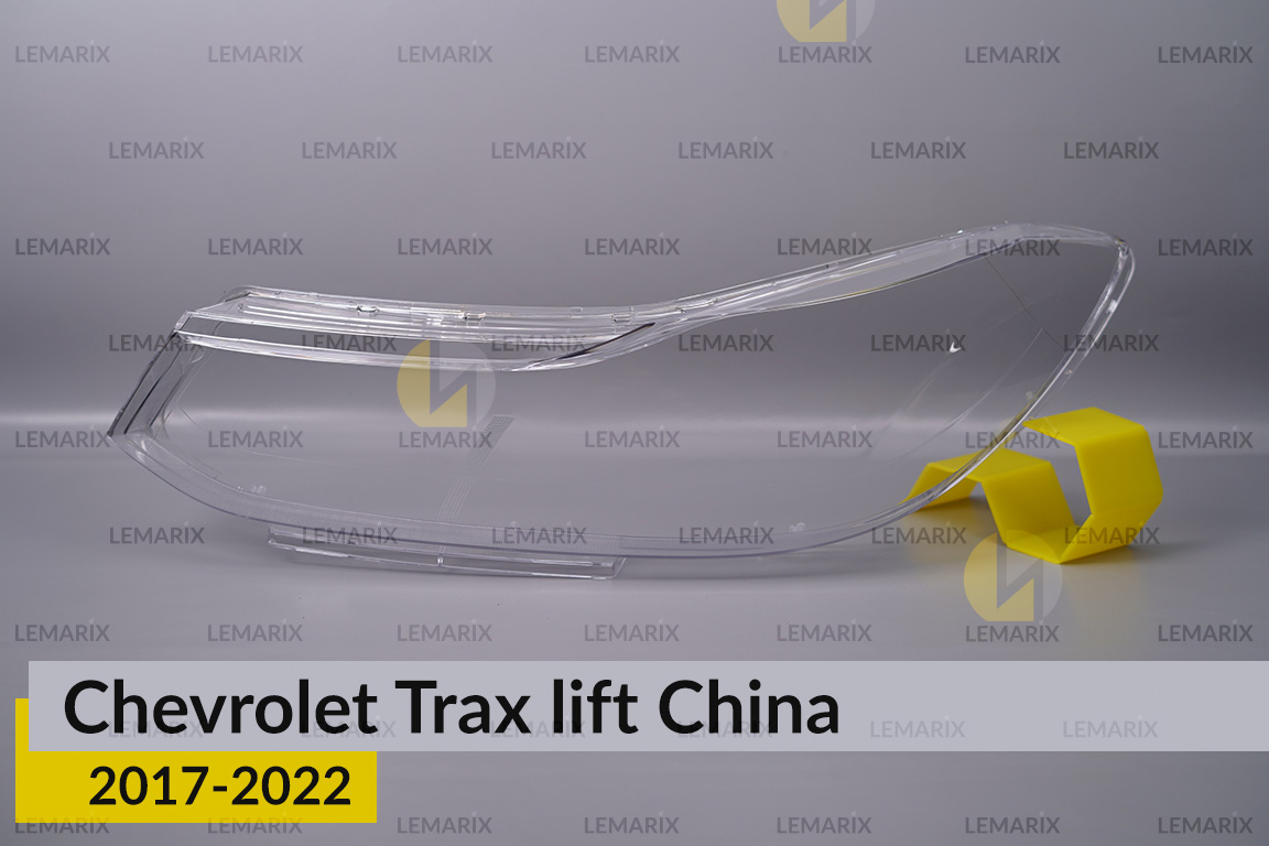 Скло фари Chevrolet Trax China (2017-2022) рест ліве