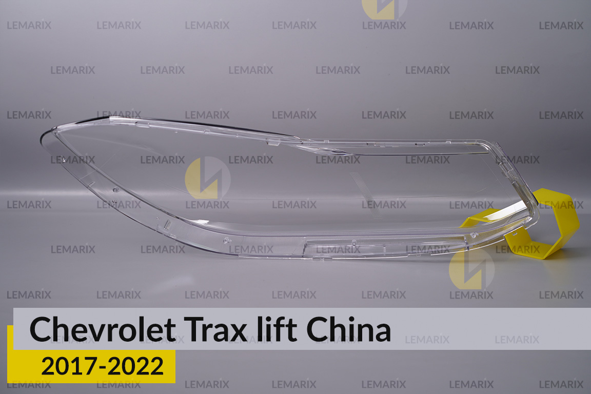 Скло фари Chevrolet Trax China (2017-2022) рест ліве