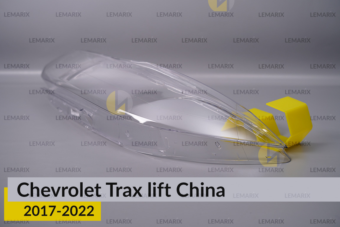 Скло фари Chevrolet Trax China (2017-2022) рест ліве
