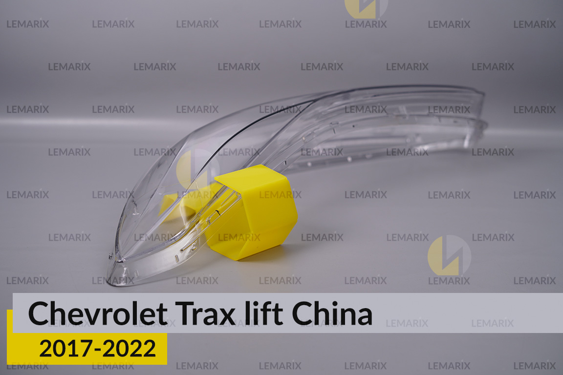 Скло фари Chevrolet Trax China (2017-2022) рест ліве