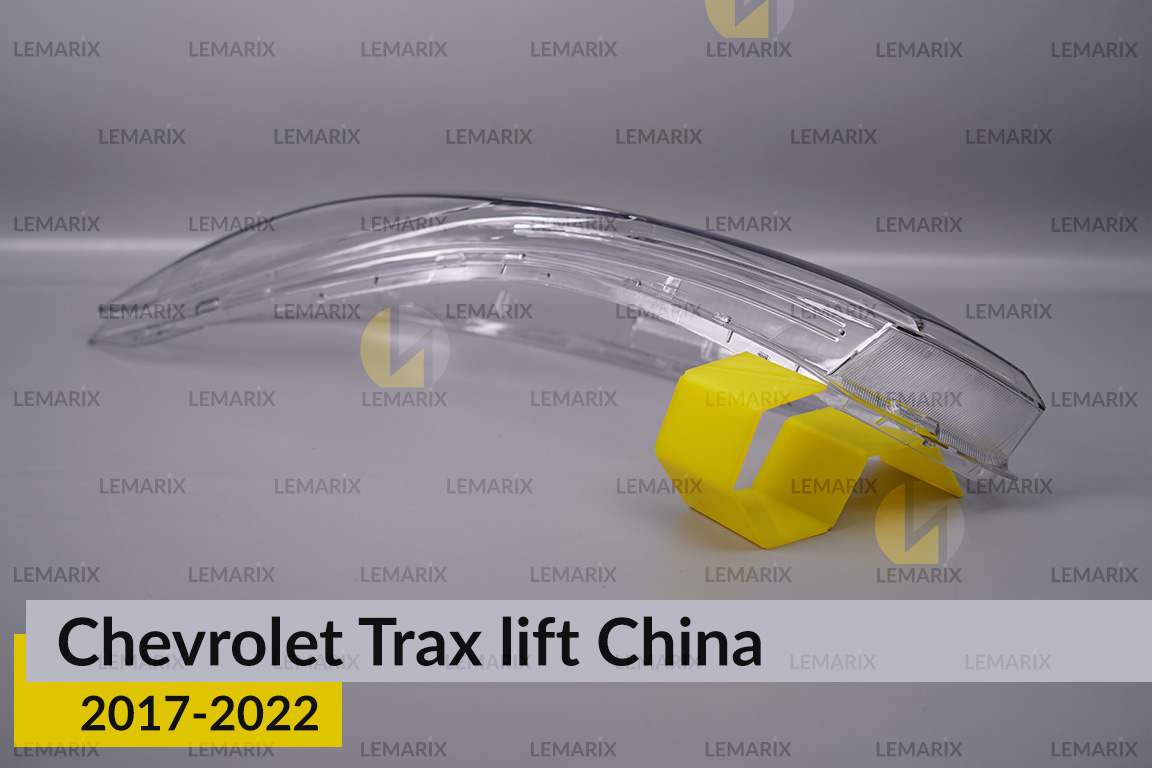 Скло фари Chevrolet Trax China (2017-2022) рест ліве