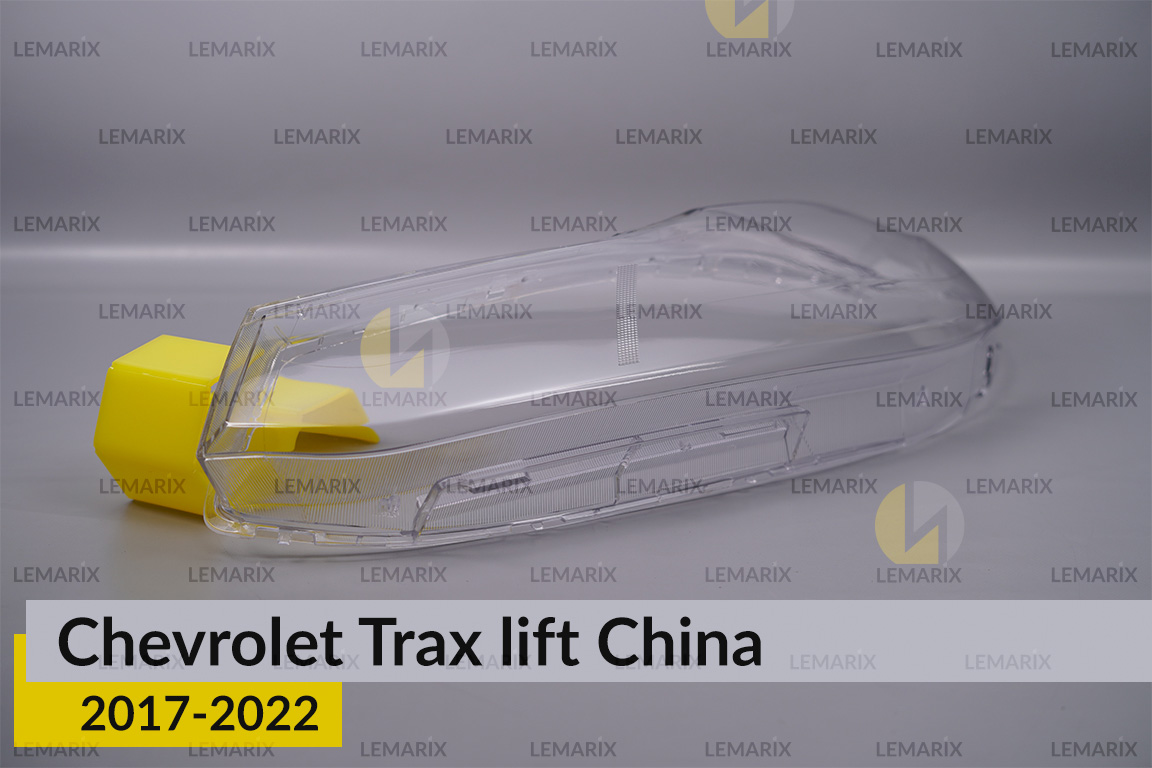 Скло фари Chevrolet Trax China (2017-2022) рест ліве
