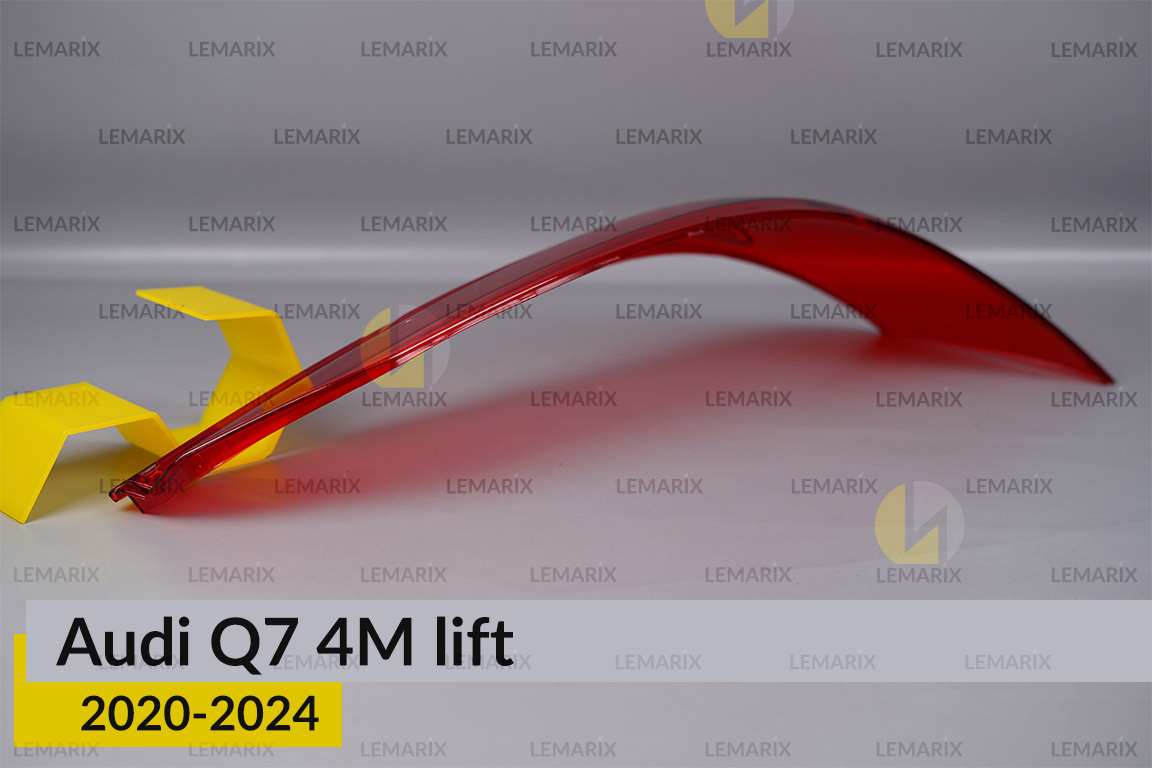 Скло заднього ліхтаря Audi Q7 4M (2020-2024) рест ліве