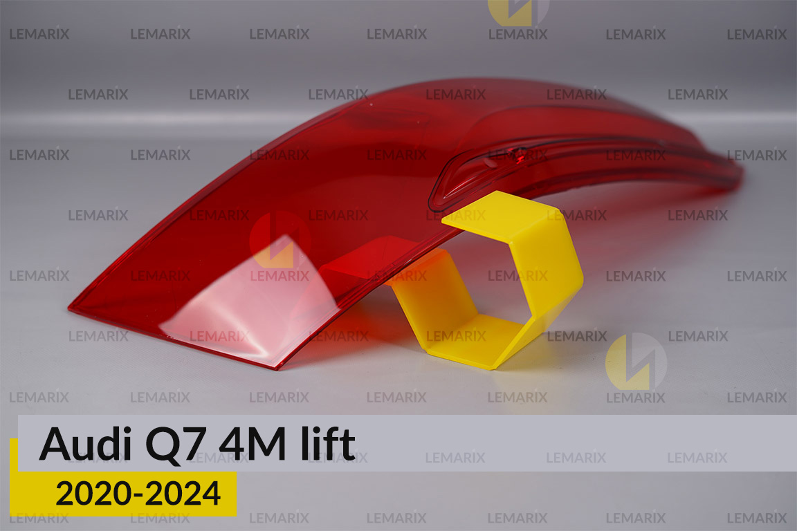 Скло заднього ліхтаря Audi Q7 4M (2020-2024) рест ліве