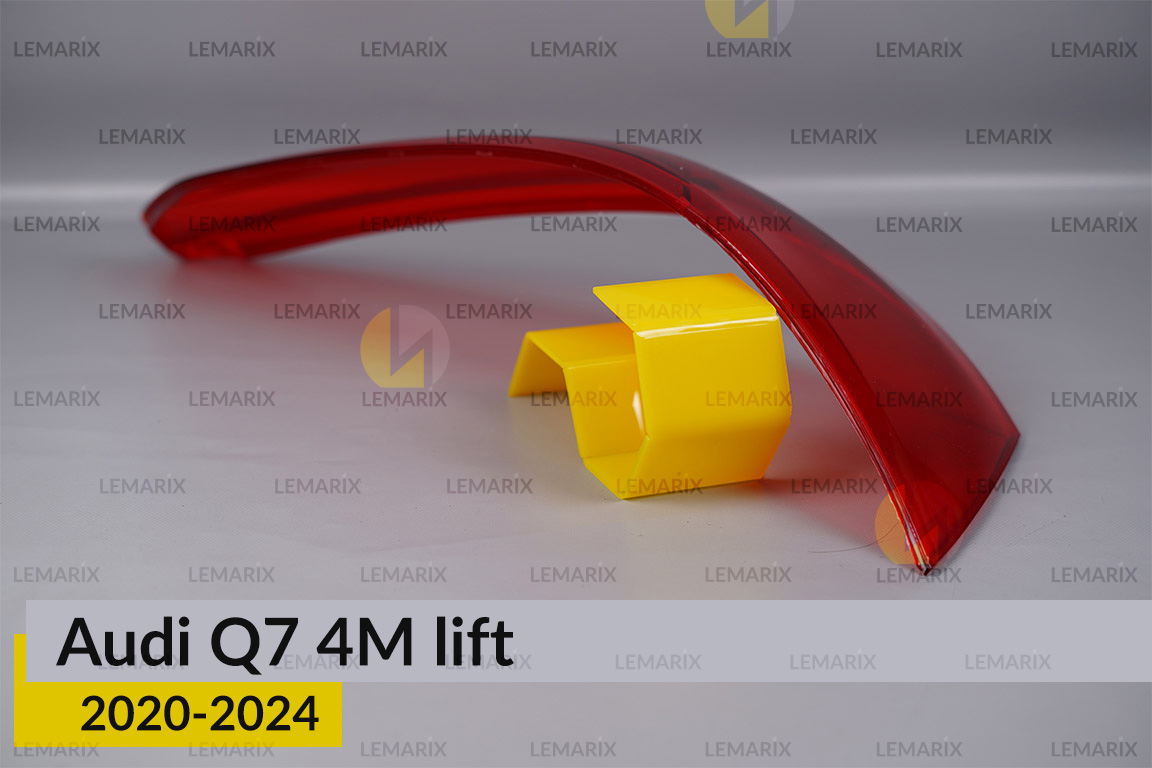 Скло заднього ліхтаря Audi Q7 4M (2020-2024) рест ліве