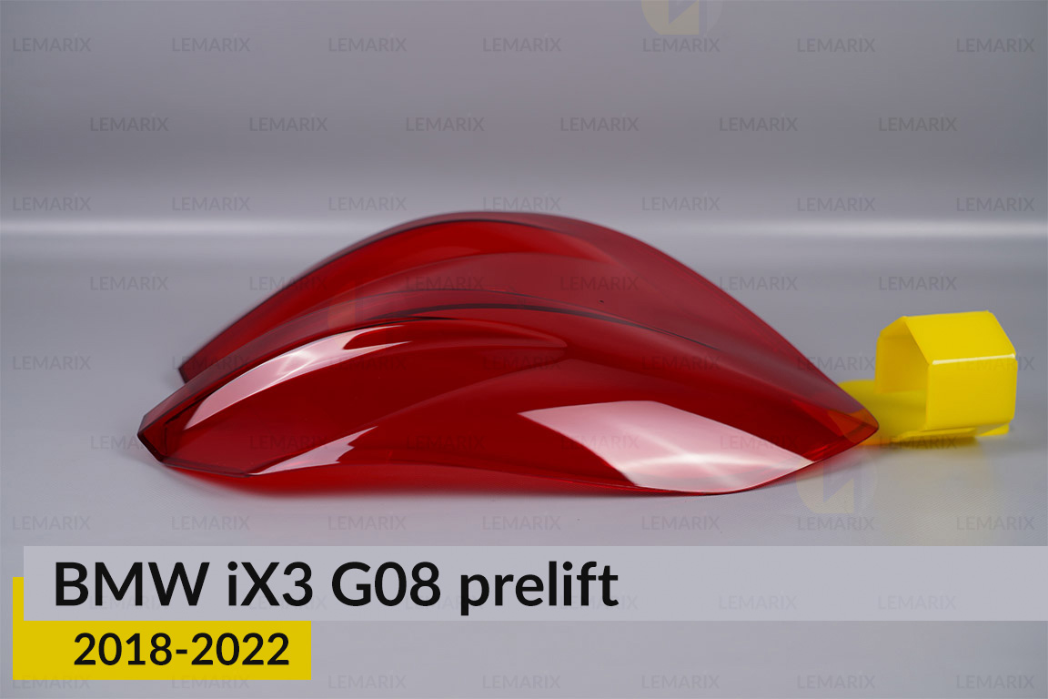 Скло заднього ліхтаря зовнішнє в крилі BMW iX3 G08 (2018-2022) дорест ліве