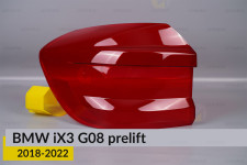 Скло заднього ліхтаря зовнішнє в крилі BMW iX3 G08 (2018-2022) дорест ліве