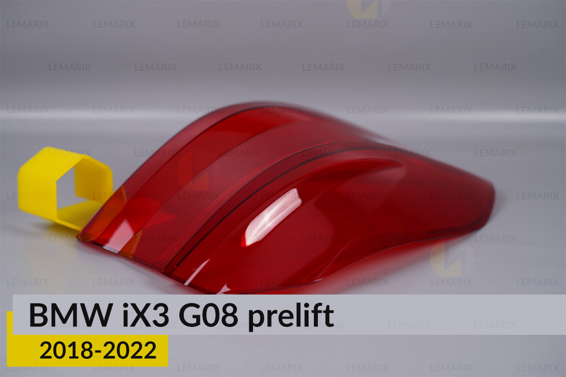 Скло заднього ліхтаря зовнішнє в крилі BMW iX3 G08 (2018-2022) дорест ліве
