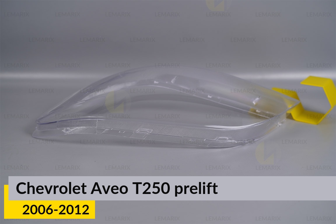 Скло фари Chevrolet Aveo T250 (2006-2012) дорест ліве