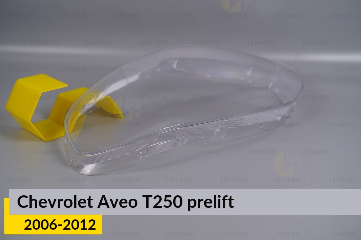 Скло фари Chevrolet Aveo T250 (2006-2012) дорест ліве