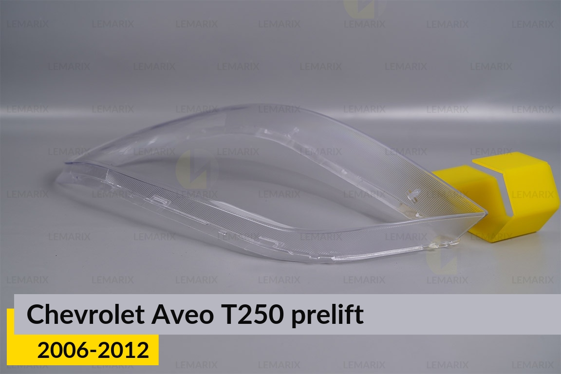 Скло фари Chevrolet Aveo T250 (2006-2012) дорест ліве