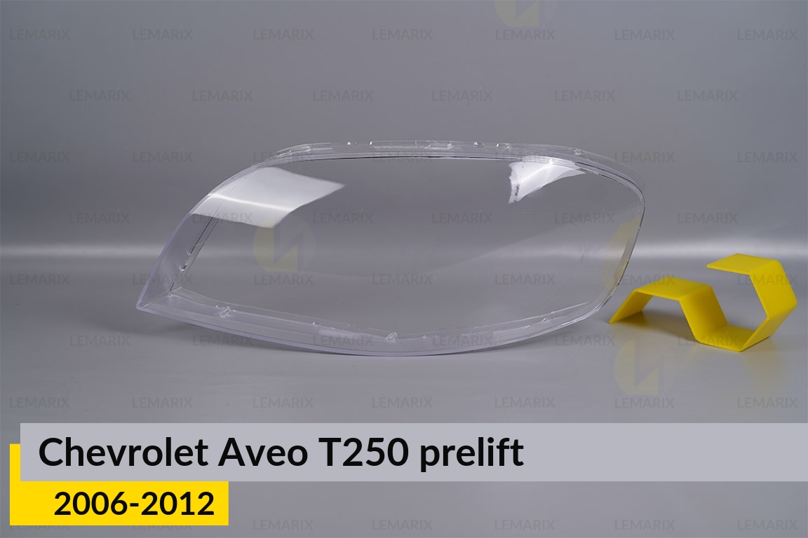Скло фари Chevrolet Aveo T250 (2006-2012) дорест ліве
