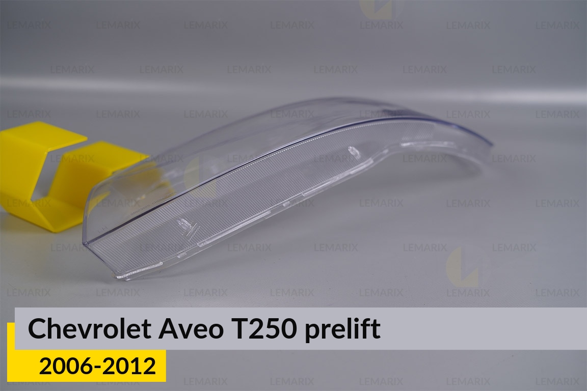 Скло фари Chevrolet Aveo T250 (2006-2012) дорест ліве
