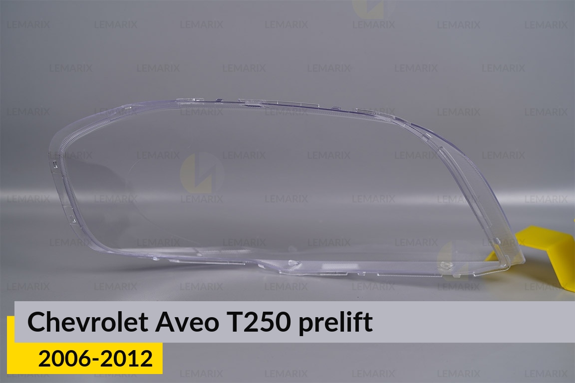 Скло фари Chevrolet Aveo T250 (2006-2012) дорест ліве