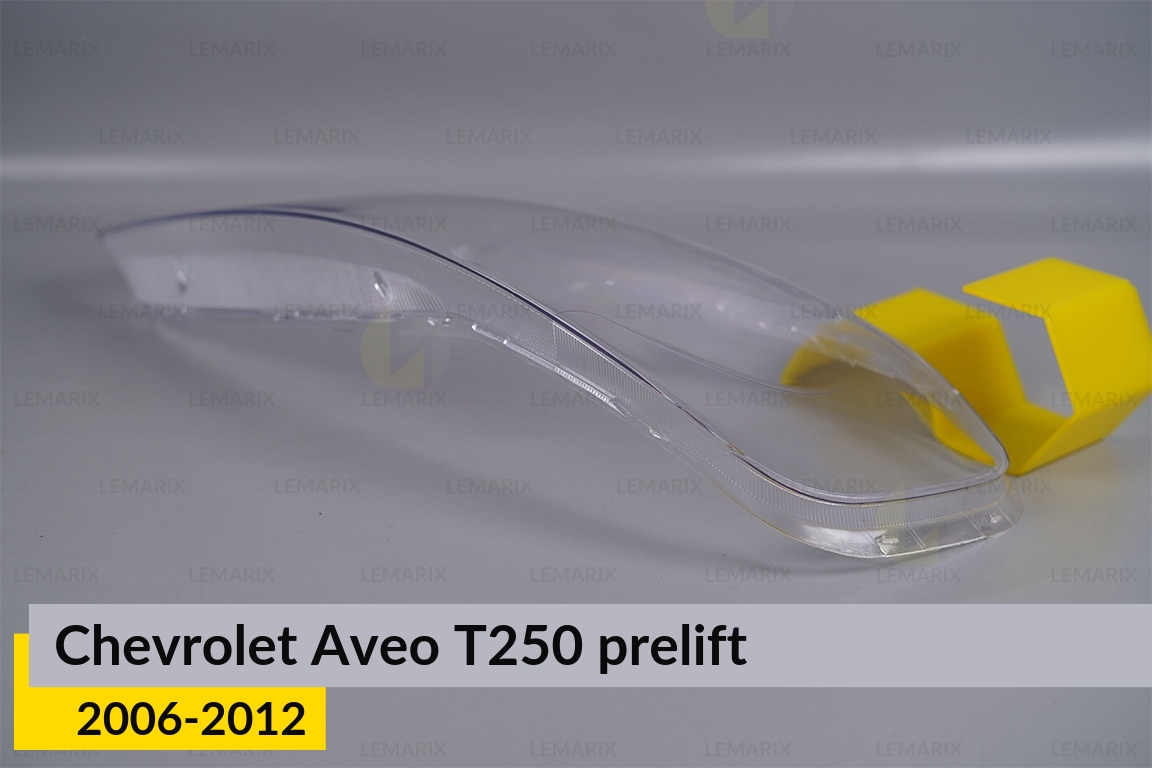Скло фари Chevrolet Aveo T250 (2006-2012) дорест ліве