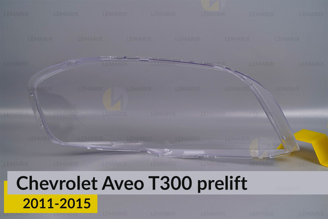Скло фари Chevrolet Aveo T300 (2011-2015) дорест ліве
