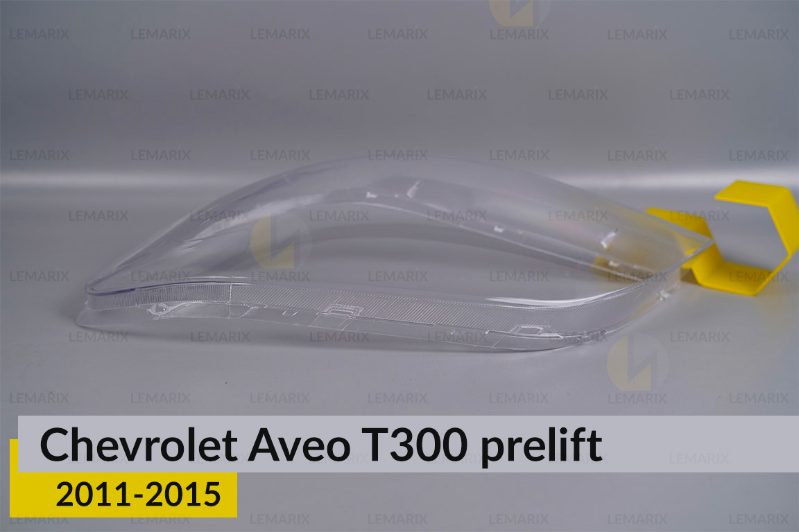 Скло фари Chevrolet Aveo T300 (2011-2015) дорест ліве