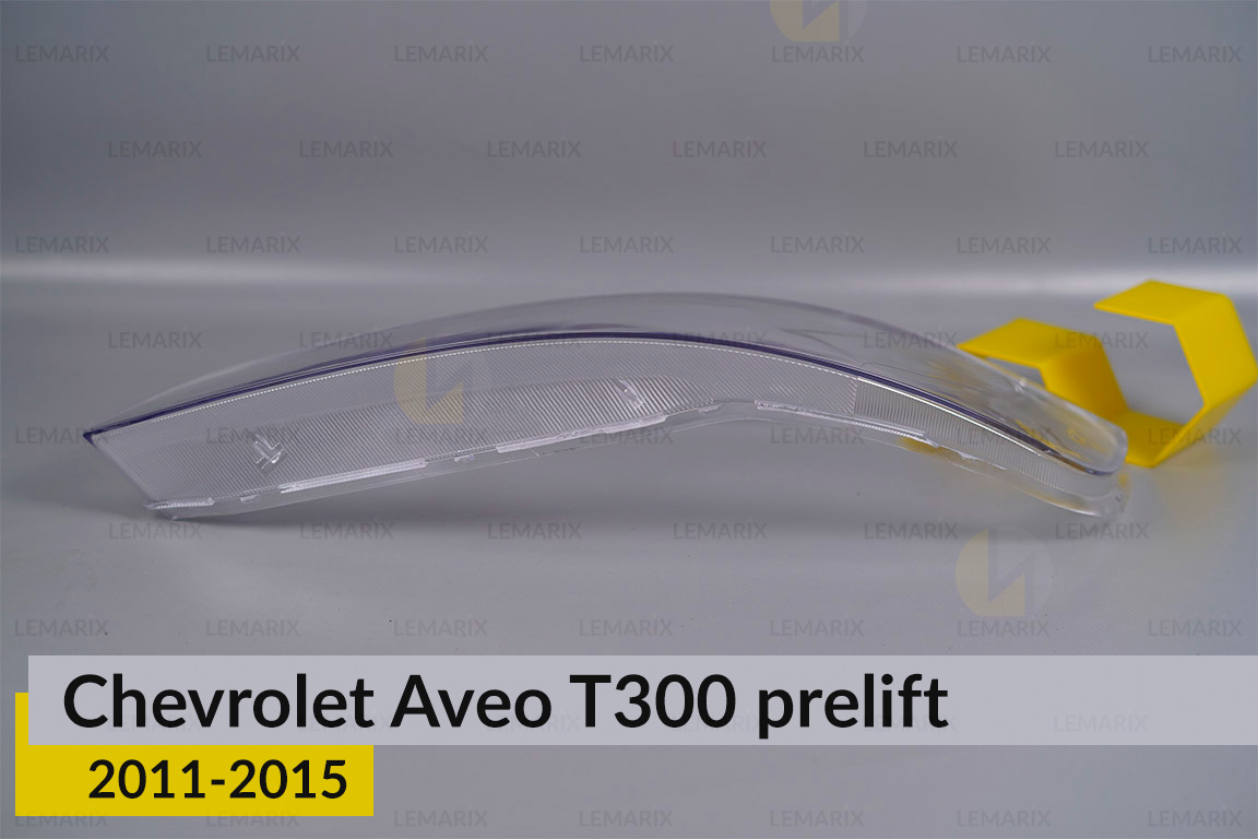 Скло фари Chevrolet Aveo T300 (2011-2015) дорест ліве