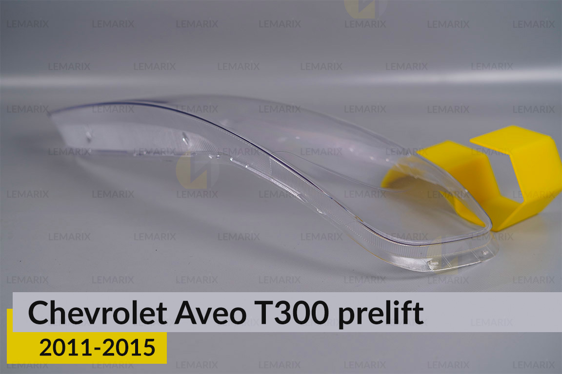 Скло фари Chevrolet Aveo T300 (2011-2015) дорест ліве