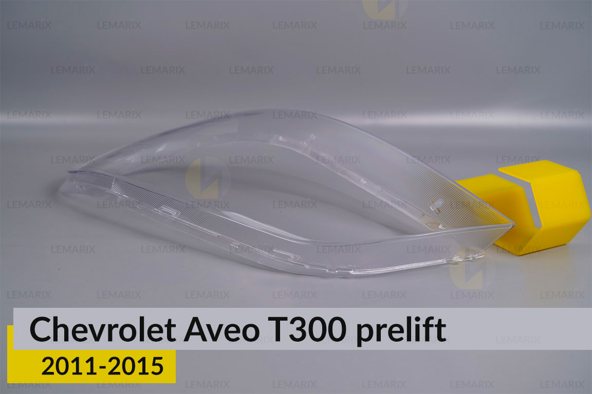 Скло фари Chevrolet Aveo T300 (2011-2015) дорест ліве