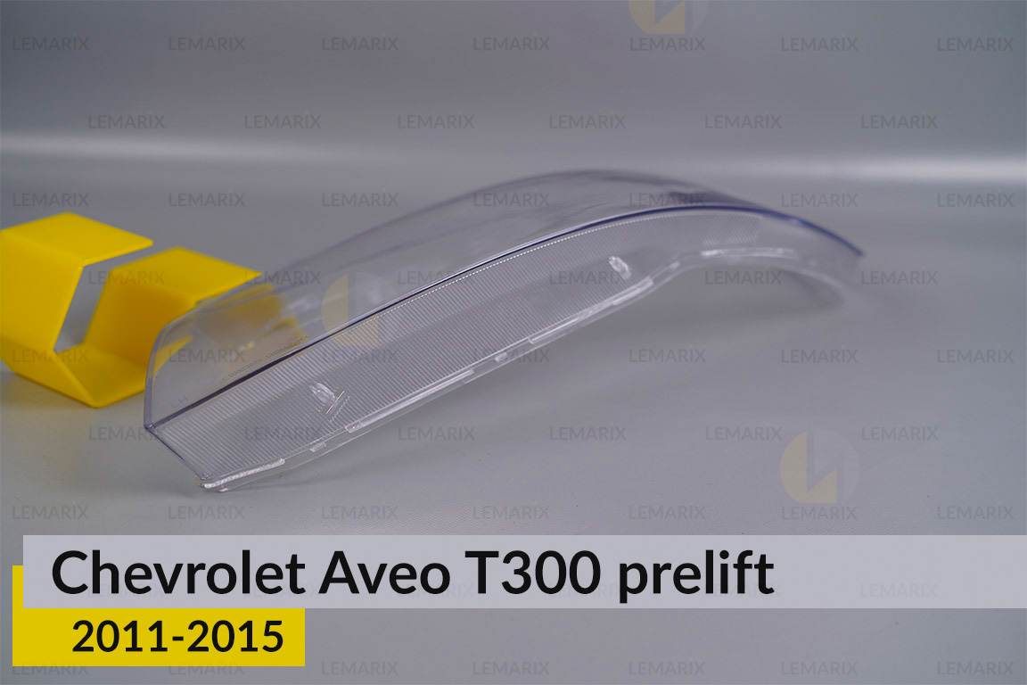 Скло фари Chevrolet Aveo T300 (2011-2015) дорест ліве