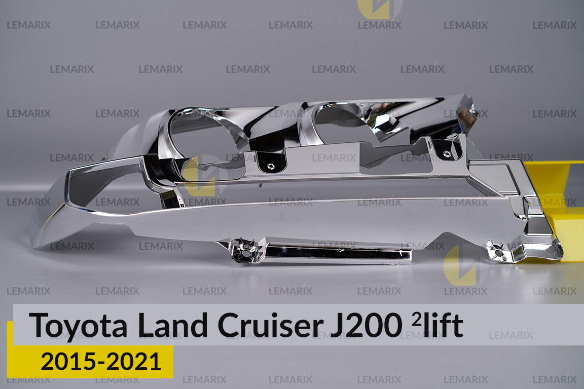 Хромована декоративна маска Toyota Land Cruiser J200 (2015-2021) 2 рест права