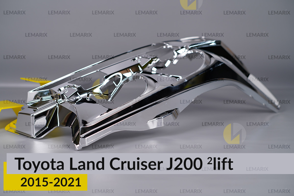 Хромована декоративна маска Toyota Land Cruiser J200 (2015-2021) 2 рест права
