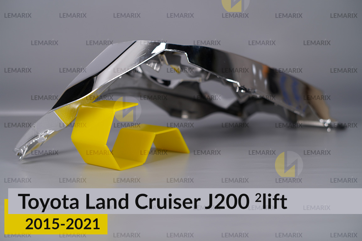 Хромована декоративна маска Toyota Land Cruiser J200 (2015-2021) 2 рест права